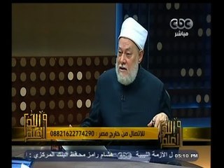 #والله_أعلم | اهمية الاسرة البديلة