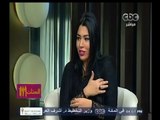 #الستات_مايعرفوش_يكدبوا | الموضة والجمال | مصممة الازياء هند عبد العليم