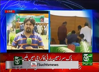 News Bulletin 12pm 14 May 2017 Such TV