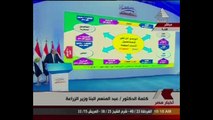 بالفيديو..السيسى: 