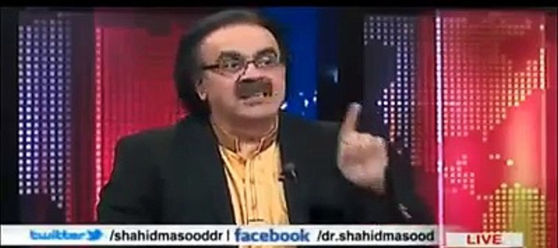 People Party will resign early from National Assembly to trap PTI - Doc Shahid Masood.