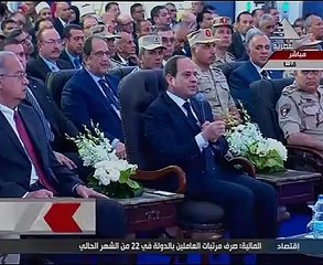 لسيسى: الإصلاح الاقتصادى كان ضرورى..ونسعى توفير السلع بسعر مناسب