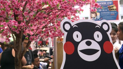 Le Japon, une passion thaïlandaise