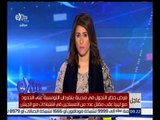غرفة الأخبار | فرض حظر التجول في مدينة بنقردان التونسية .. تعرف على الأسباب