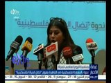 غرفة الأخبار | ندوة بالسفارة الفلسطينية في القاهرة بعنوان “ نضال المرأة الفلسطينية “