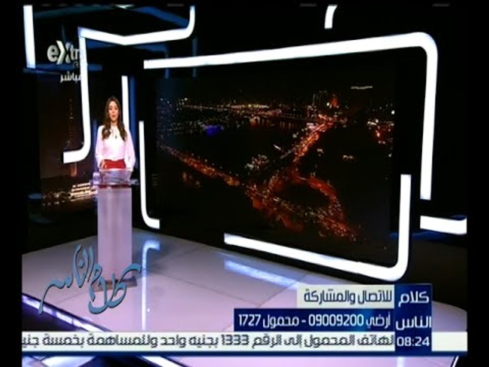 كلام الناس | أحد المواطنين المعاقين يطلب فرصة عمل بعد رفض بعض الجهات الحكومية بالعمل بها