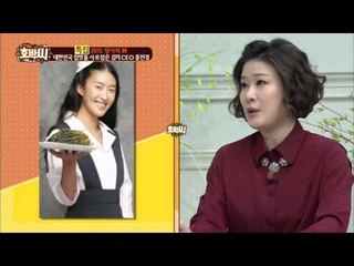 김치 사업의 신 홍진경! [호박씨] 28회 20151208