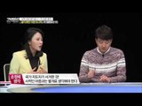 YS-박근혜 대통령, 악연의 고리! [강적들] 109회 20151209
