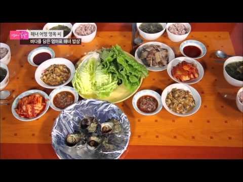 엄마표 해녀 밥상 [엄마의 봄날] 22회 20151207