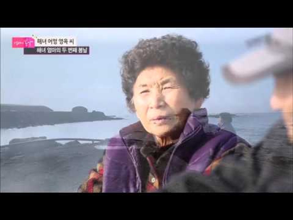 다시 시작하는 엄마와 아빠 [엄마의 봄날] 22회 20151207