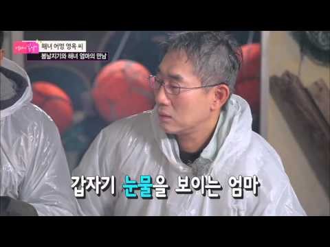 엄마의 눈물 [엄마의 봄날] 22회 20151207