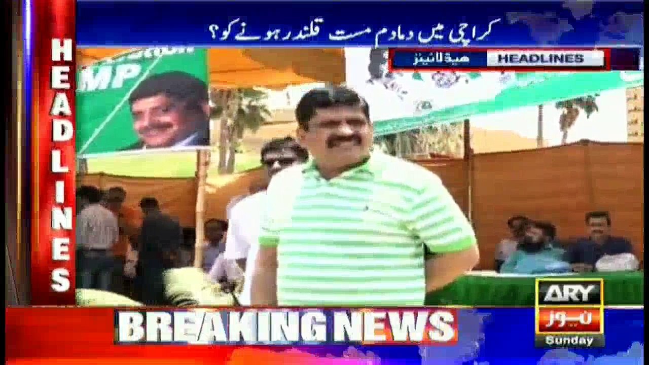 Headlines 1400 14th May 2017