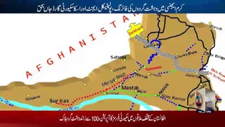 (Bethat News 14 May 2017 @14:00 PM) بعثت خبر نامہ ۱۴ مئ ۲۰۱۷