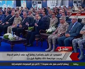 بالفيديو..السيسي منفعلا: "ناس مش لاقية تاكل وناس ياخدوا 20 ألف فدان وضع يد"