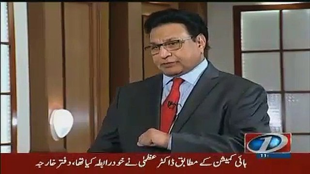 Imran Khan Se Shadi Tootne Ka Mujhe Pachtawa Hai- Reham Khan