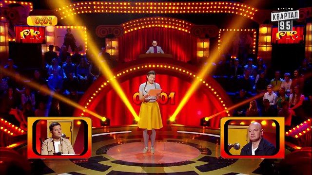 +20 000 - Стриптиз на позитиве - Рассмеши комика новый сезон