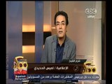 #ممكن | الإعلامية لميس الحديدي من شرم الشيخ: المدينة منظمة جدا والأمن في كل مكان