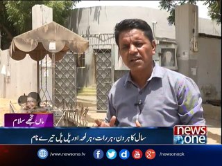 Mother's Day: Edhi Center's forgotten moms anxiously wait for children