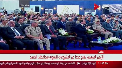 السيسي غاضباً_ محدش ياخد حاجة مش بتاعته.. هي مش طابونة