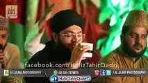 Hafiz Tahir Qadri - Aik Aisa Kalam Jo Apko Madina le jaye ga - ایک ایسا کلام جو آپکو مدینے لے جائے