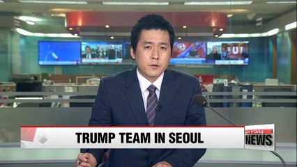 Download Video: : White House officials dedicated to Korea affairs to visit Seoul