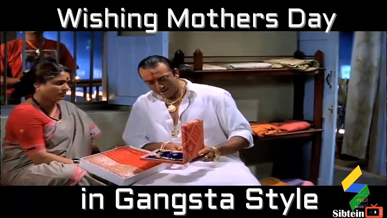 Mother's Day in Desi Gangster style 2017