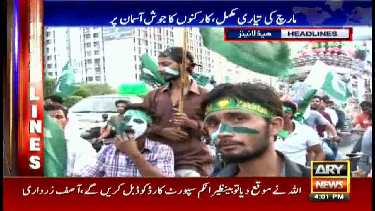 Headlines 1600 14th May 2017