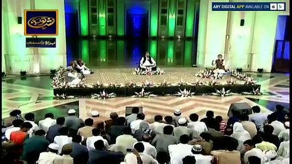 URDU NAAT Mein Qabar Andheri mein by Waseem Badami