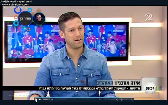 מתוך תוכנית הבוקר של קשת הראיון המלא עם אימרי זיו אחרי גמר האירוויזיון 20017
