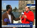 غرفة الأخبار | جولة نيلية بمشروع التاكسي النهري من المعادي لميدان التحرير