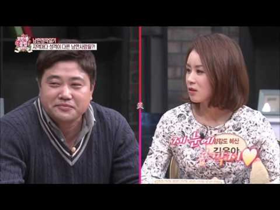 화끈한 경상도 남자 양준혁! [모란봉 클럽] 13회 20151205
