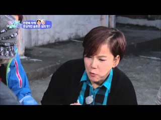 솔로몬식 요리 과연 그 맛은?! [제주도 살아보기] 7회 20151206