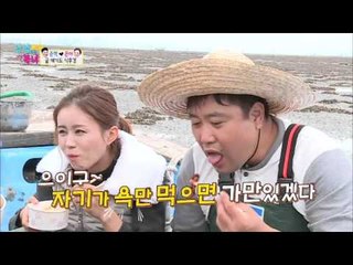 신스틸러 욕쟁이 할머니! [남남북녀 시즌2] 21회 20151204