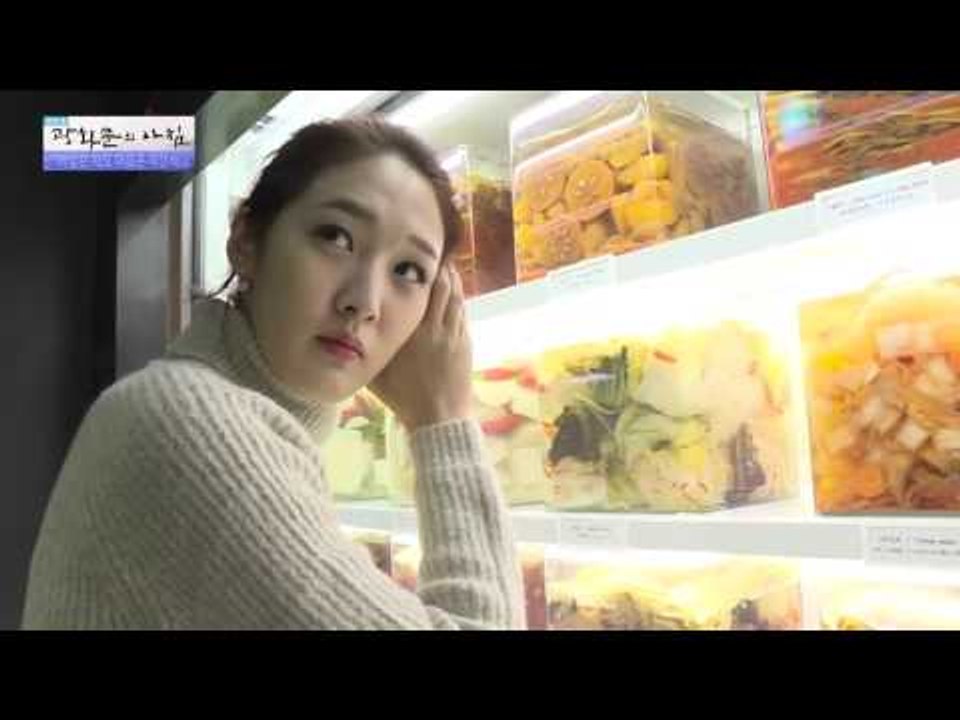 나누고 배우는 김장체험 [광화문의 아침] 126회 20151204