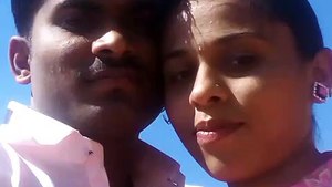 Indian Couple MMS