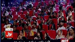 mojza mairay nabi ka by hafiz tahir qadri live program ishq e NABI main Bol on Bol
