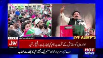 Sheikh Rasheed Speech In PTI Abbottabad Jalsa - 14th May 2017