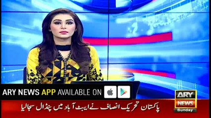 National institutions being defamed through a conspiracy: Sheikh Rasheed