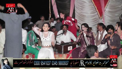 Very  Dance Mehfil Mujra Girl Dance On A Romantic songs hd