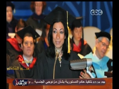 #معكم_منى_الشاذلي | كيف تناولت مواقع التواصل الاجتماعي صور زوجة محافظ الاسكندرية .. وكيف ردت عليهم