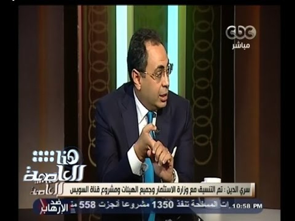 #هنا_العاصمة | تفاصيل مخطط تنمية محور قناة السو...