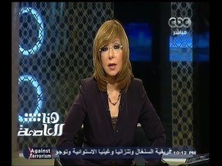 #هنا_العاصمة | تفجير 3 أبراج للكهرباء في العاشر من رمضان