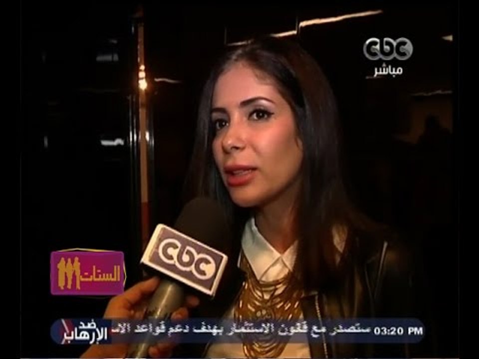 #الستات_مايعرفوش_يكدبوا | اليوم العالمي للمرأة