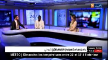 ‫أنوش مافيا على قناة النهار كاملة Anouch Mafia sur Ennahar Tv 2017 -