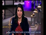 #معكم_منى_الشاذلي | مني الشاذلي : حوارنا مع محافظ الاسكندرية يخلو من النفاق والتبجح