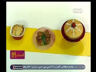 #الستات_مابيعرفوش_يطبخوا | طاجن فول باللحمه والبشاميل -  اقراص التونه بالبطاطس - كيك الزبادي بالعسل