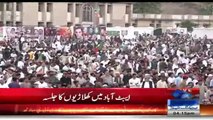 Check Out The Crowd In Abbottabad Jalsa Before Imran Khan