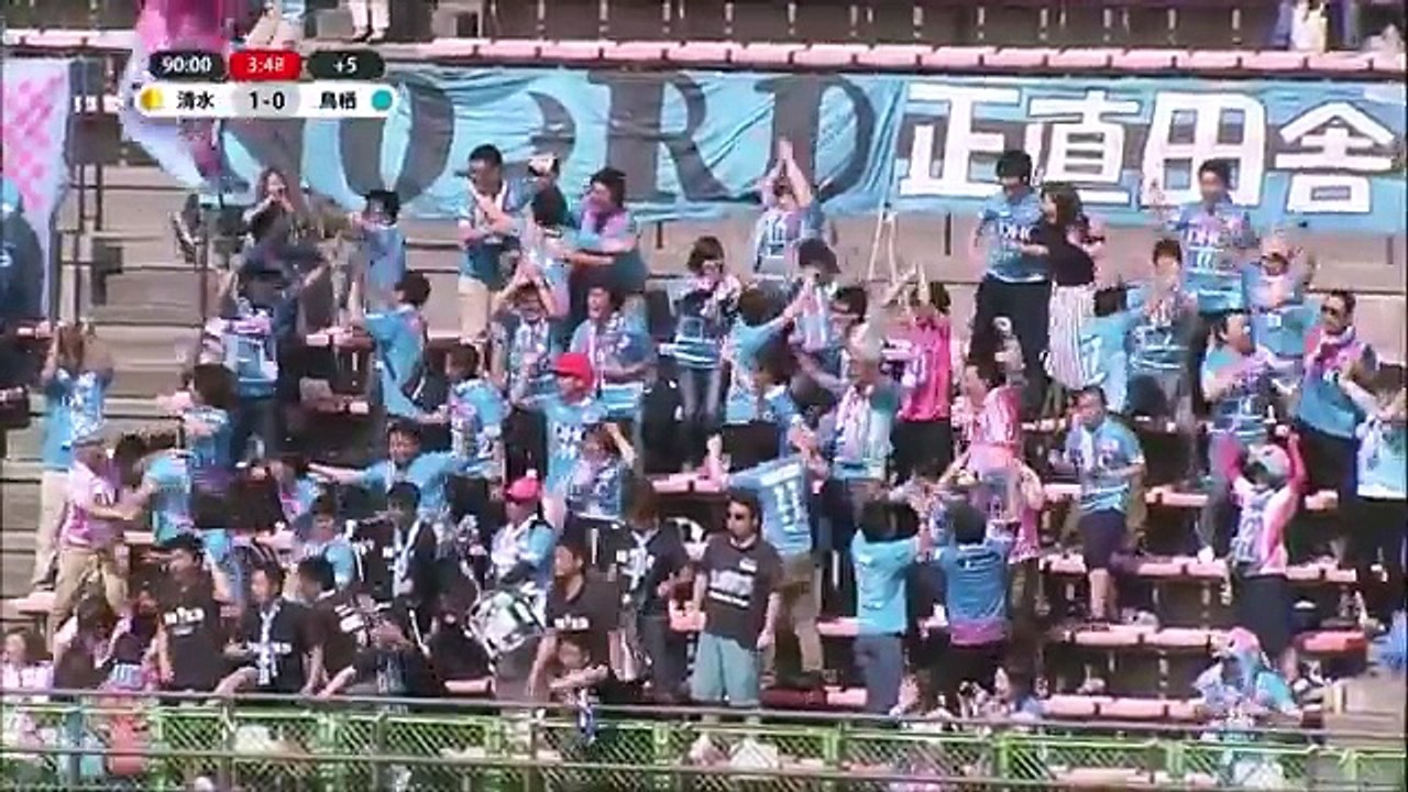 Shimizu 1:1 Sagan Tosu (Japanese J League. 14 May 2017)