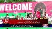 Shah Mehmood Qureshi Speech In PTI Abbottabad Jalsa - 14th May 2017