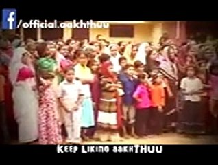 Breaking News: What Happens In School Function